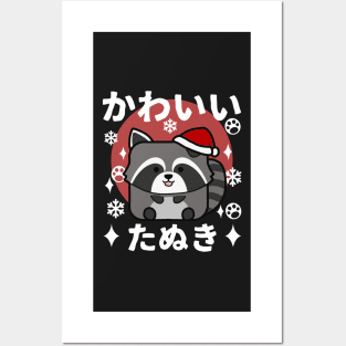 Kawaii Tanuki Christmas Posters and Art